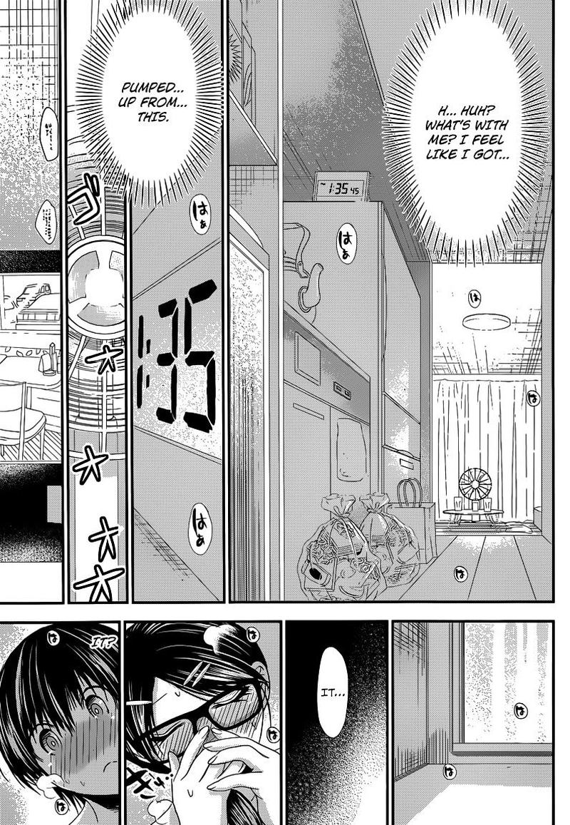 minamoto_kun_monogatari_131_5