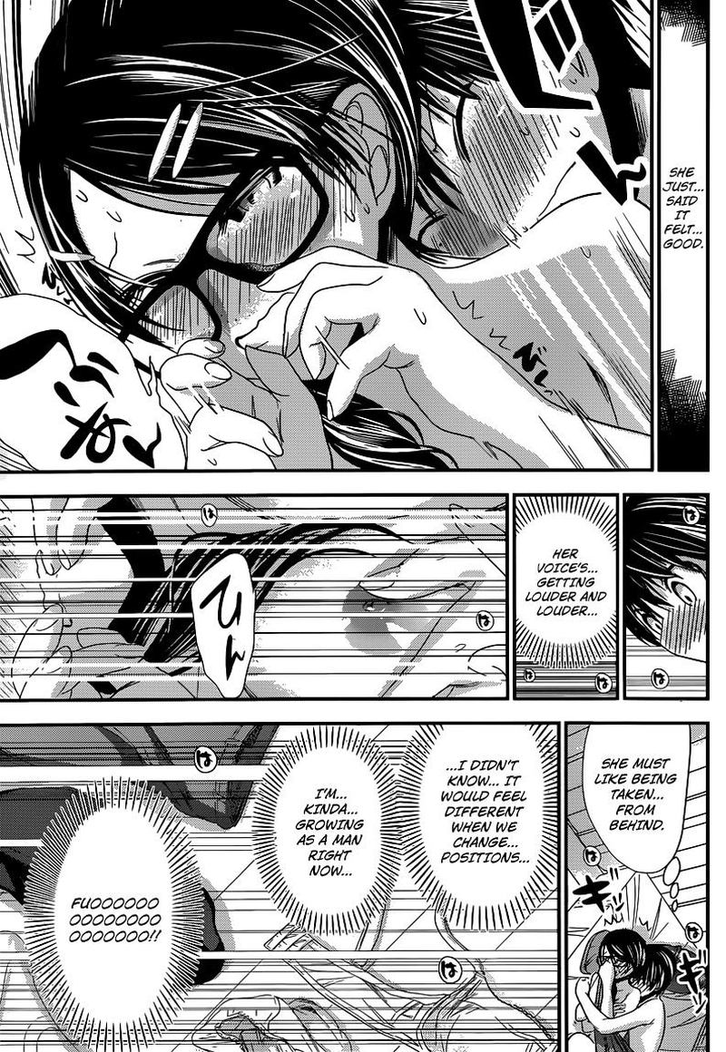 minamoto_kun_monogatari_131_7