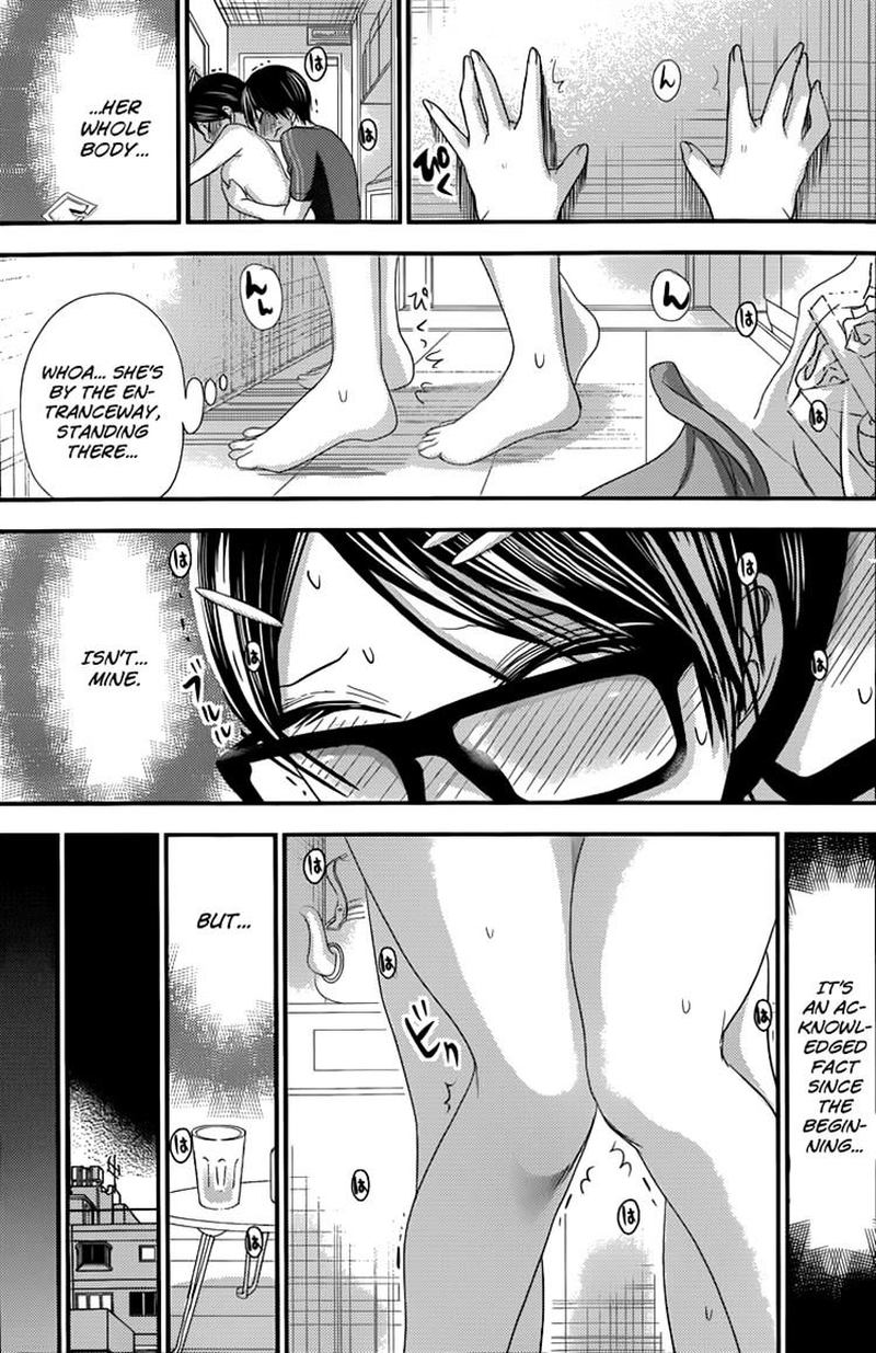 minamoto_kun_monogatari_132_7