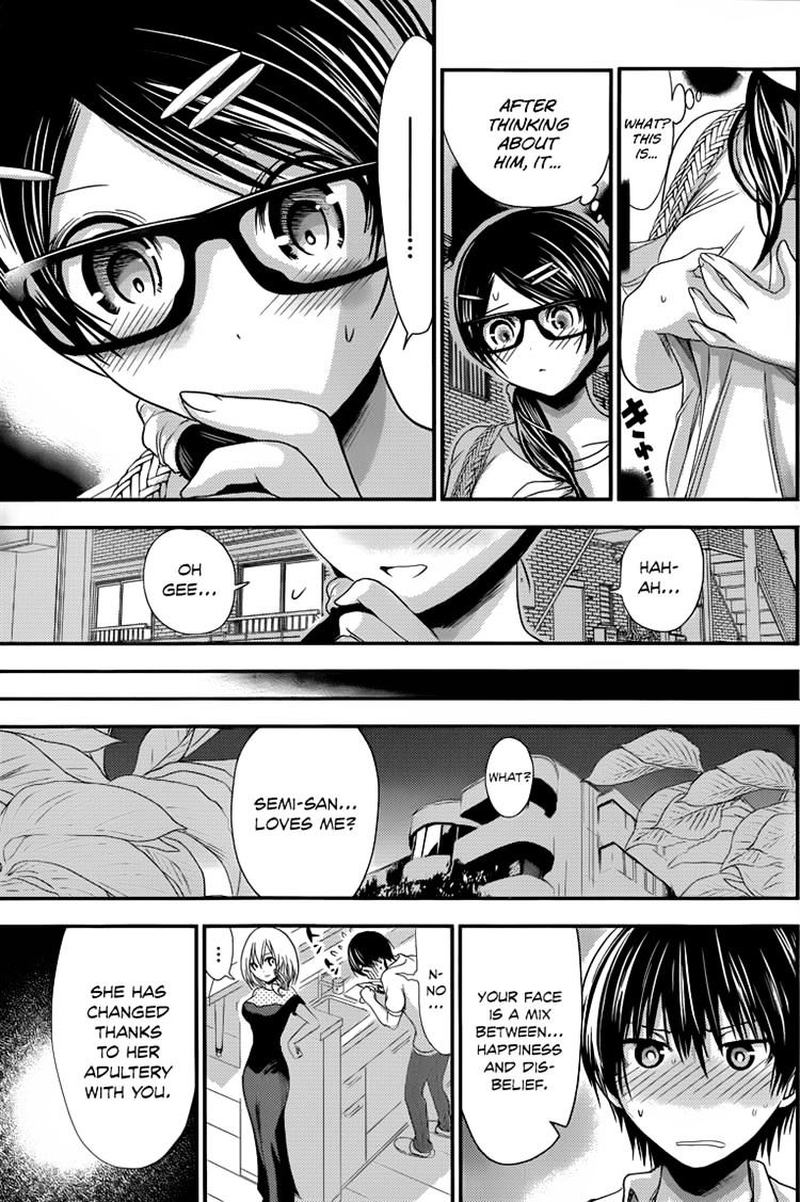 minamoto_kun_monogatari_133_7