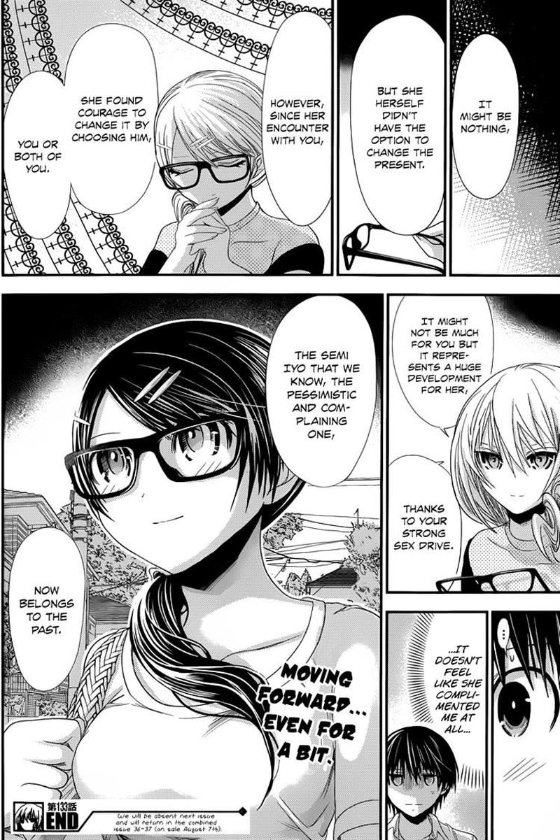 minamoto_kun_monogatari_133_8