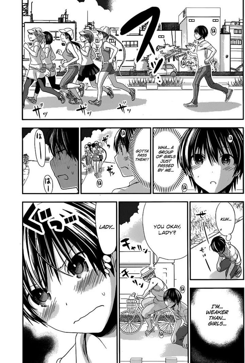minamoto_kun_monogatari_136_4