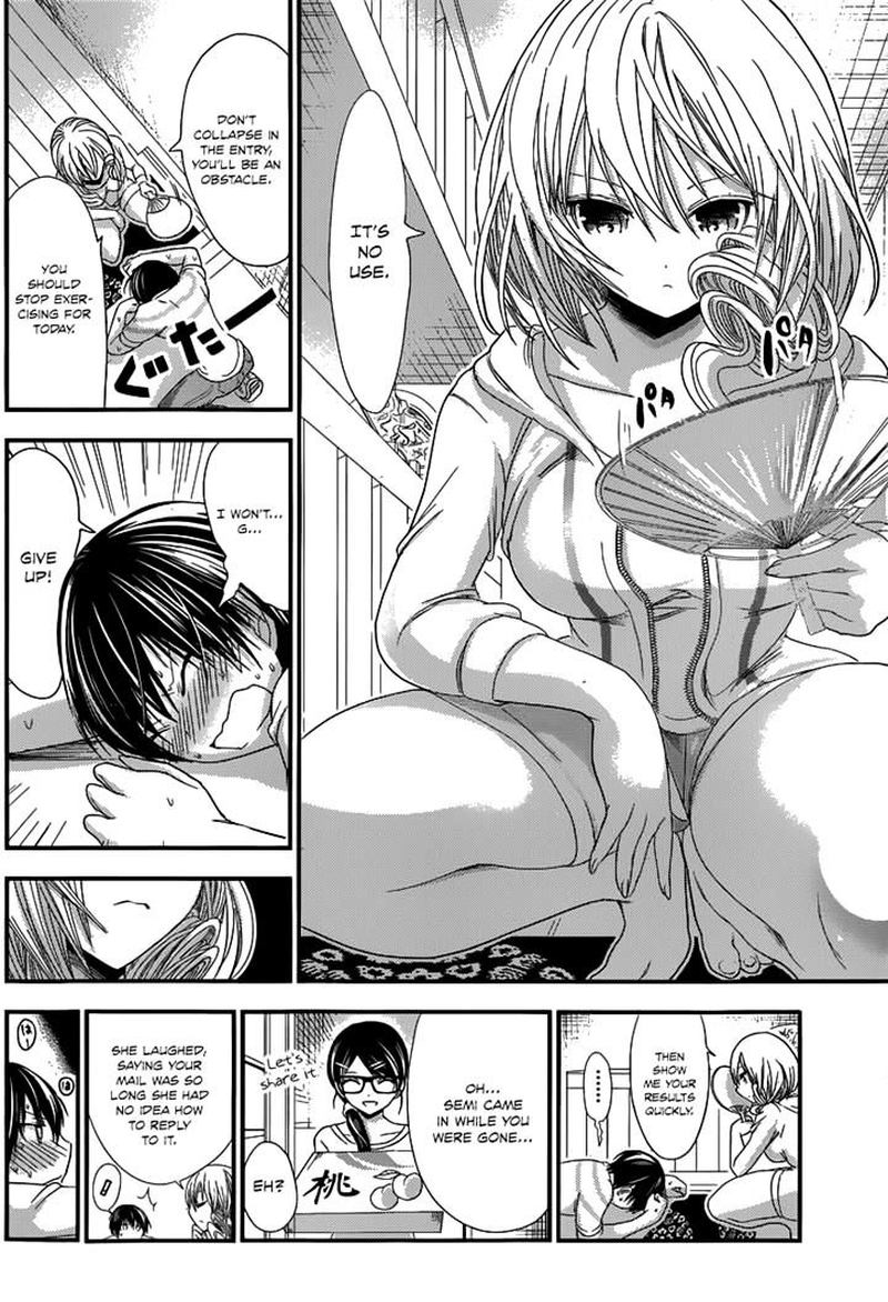 minamoto_kun_monogatari_136_5