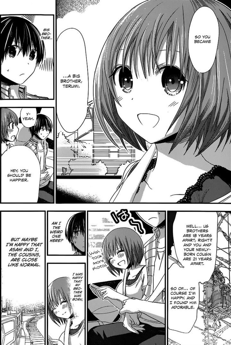 minamoto_kun_monogatari_139_2
