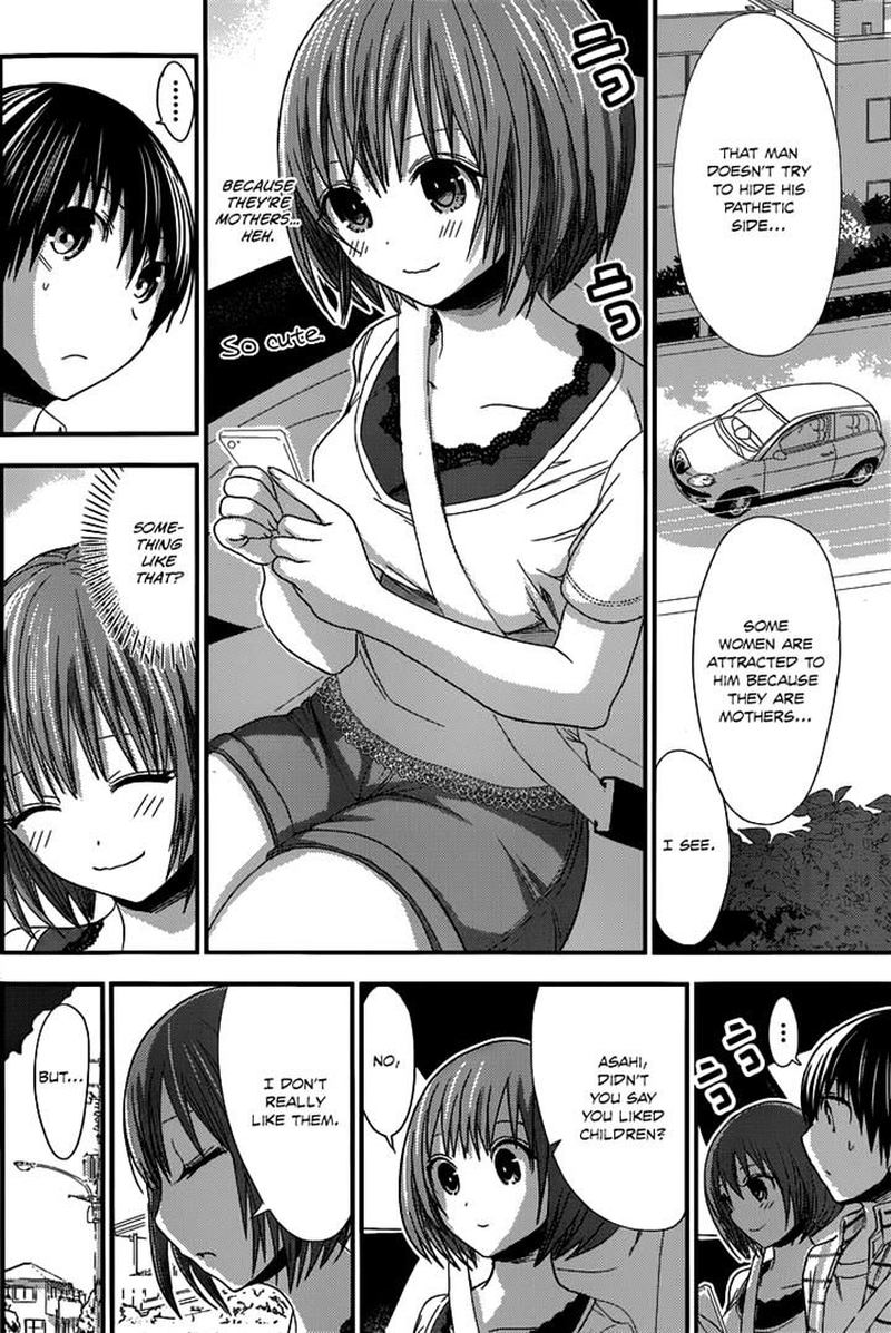 minamoto_kun_monogatari_139_4