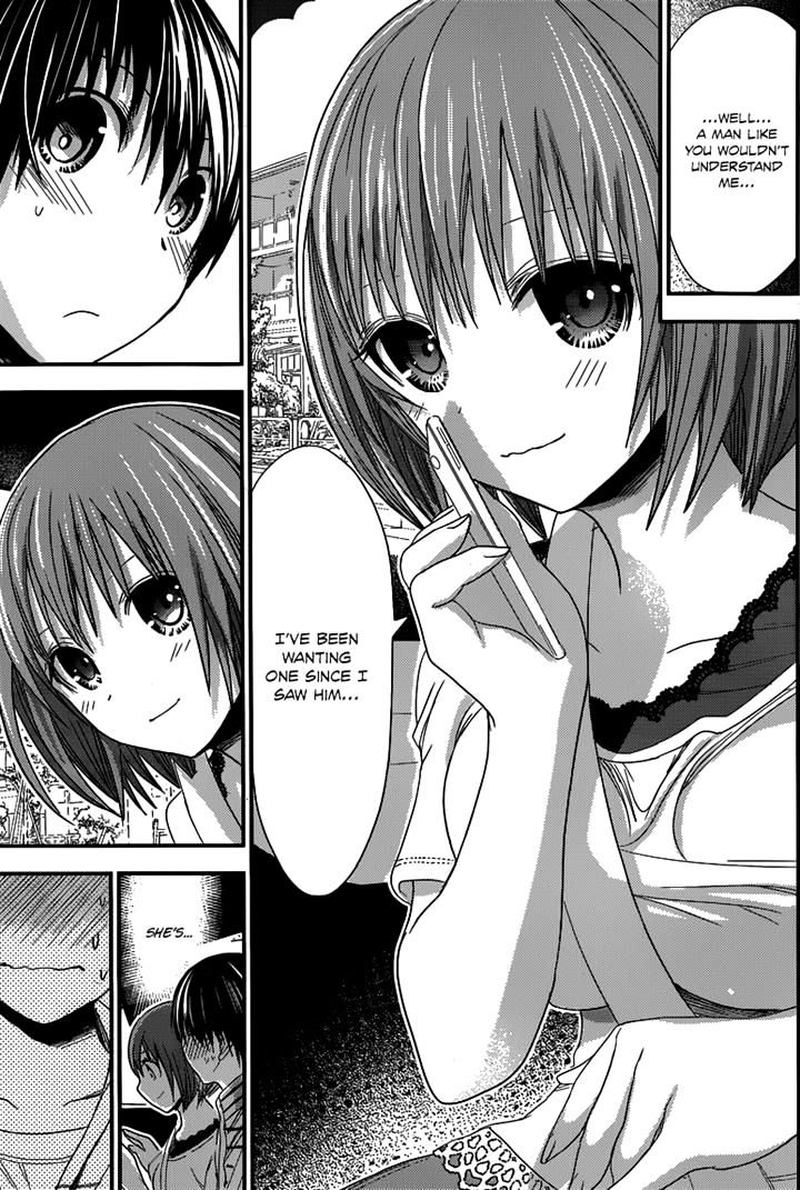 minamoto_kun_monogatari_139_5
