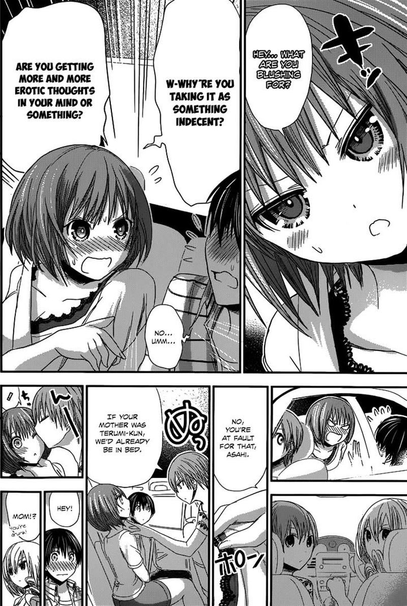 minamoto_kun_monogatari_139_6