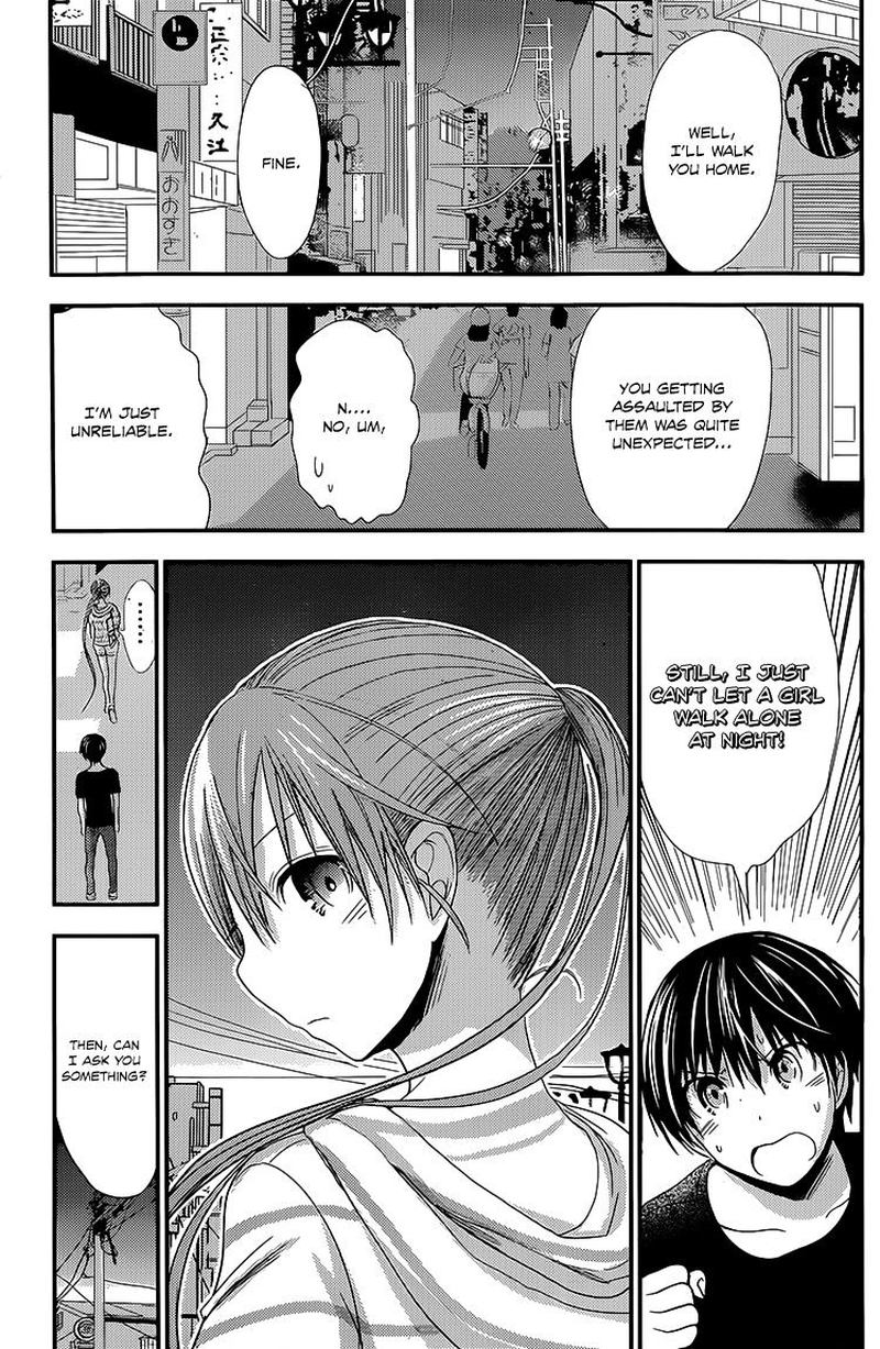 minamoto_kun_monogatari_142_3