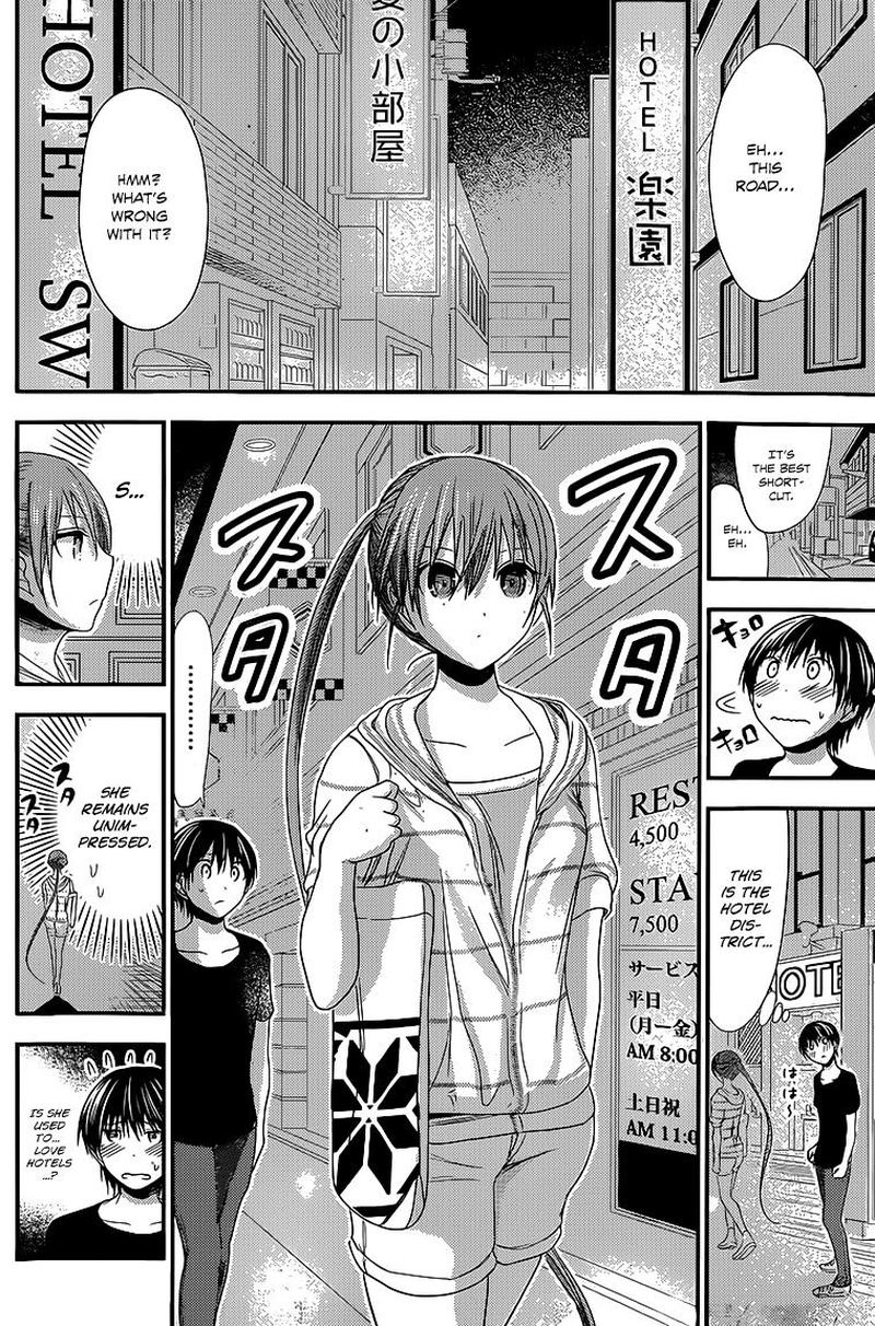 minamoto_kun_monogatari_142_4