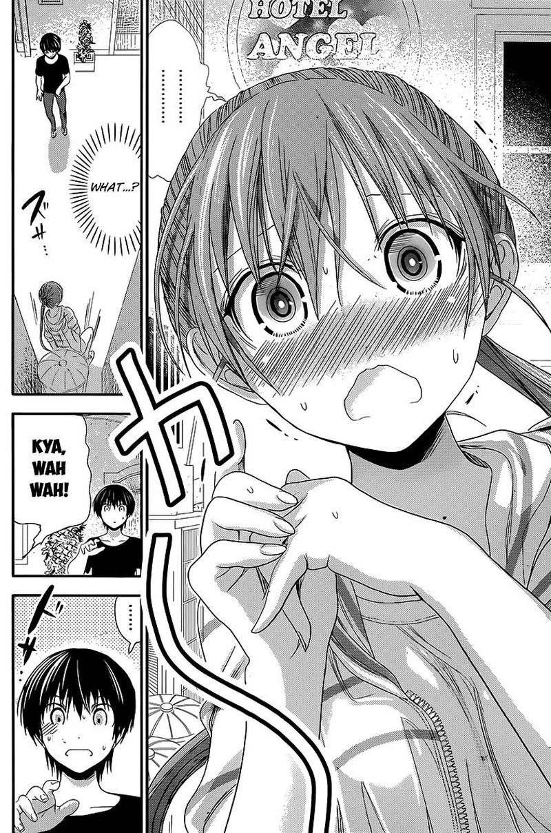 minamoto_kun_monogatari_142_6