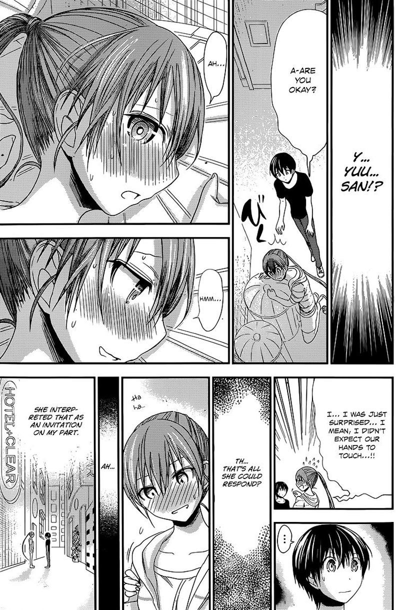 minamoto_kun_monogatari_142_7