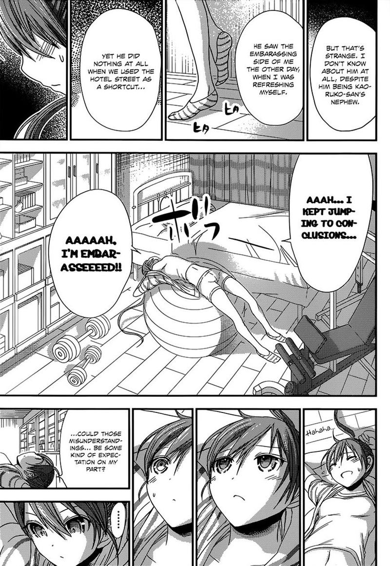 minamoto_kun_monogatari_143_3