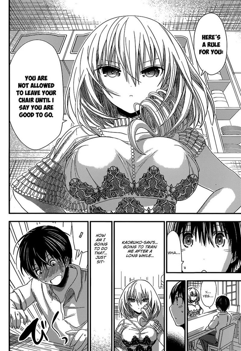 minamoto_kun_monogatari_143_6