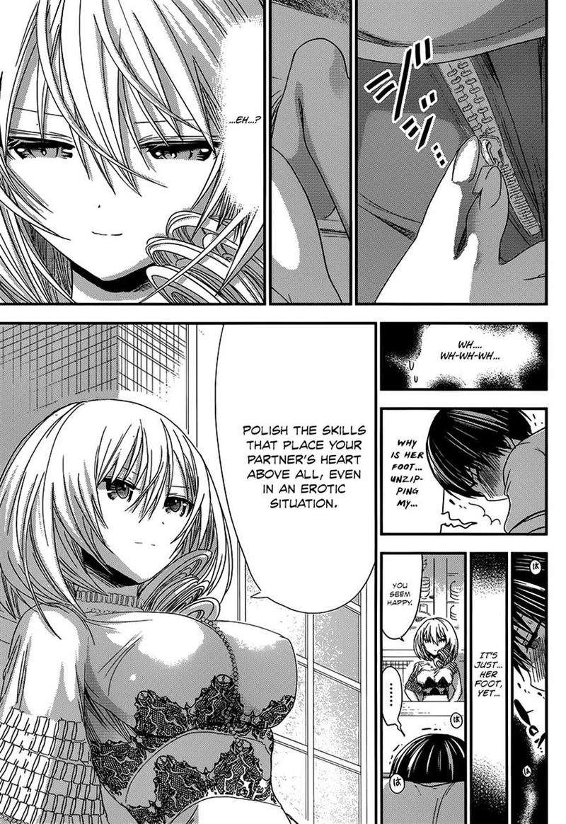 minamoto_kun_monogatari_143_7