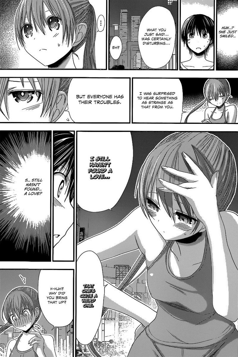 minamoto_kun_monogatari_146_5
