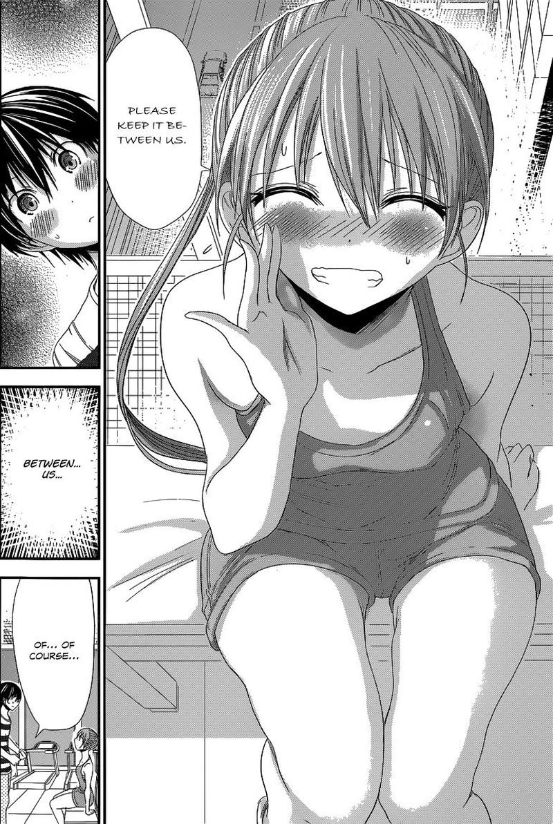 minamoto_kun_monogatari_146_6