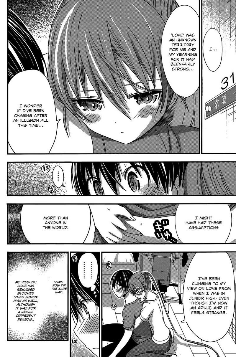 minamoto_kun_monogatari_152_4