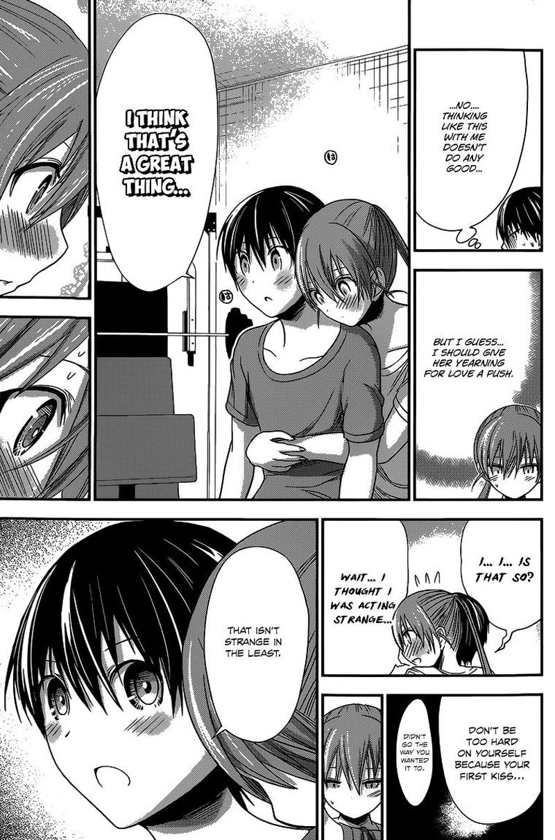 minamoto_kun_monogatari_152_5