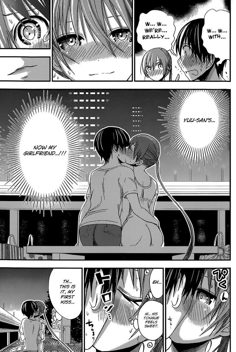 minamoto_kun_monogatari_154_7