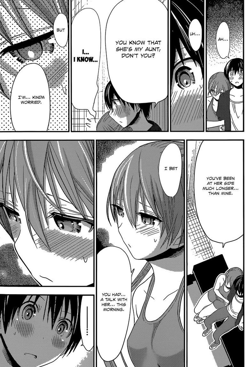 minamoto_kun_monogatari_162_7