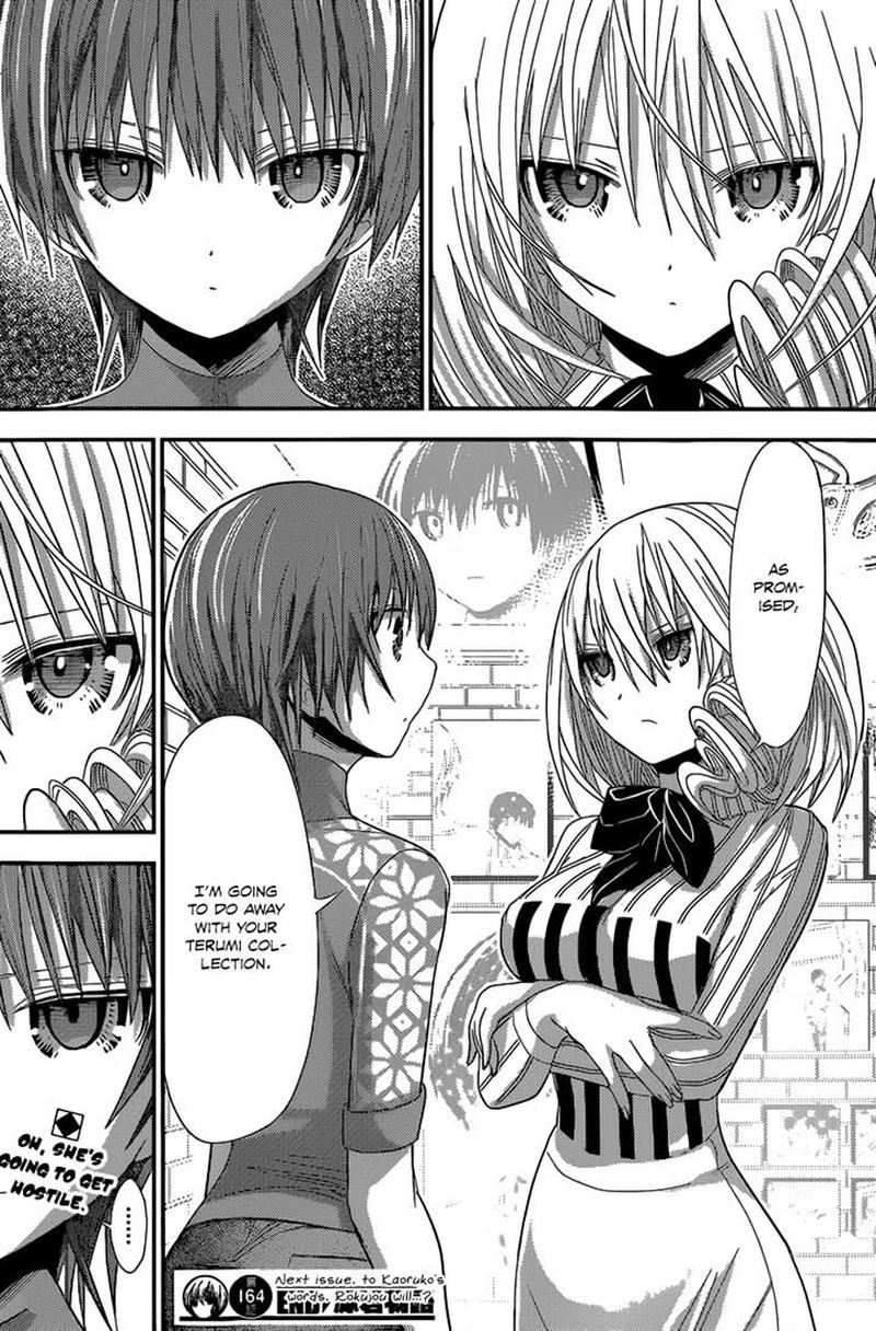 minamoto_kun_monogatari_164_8