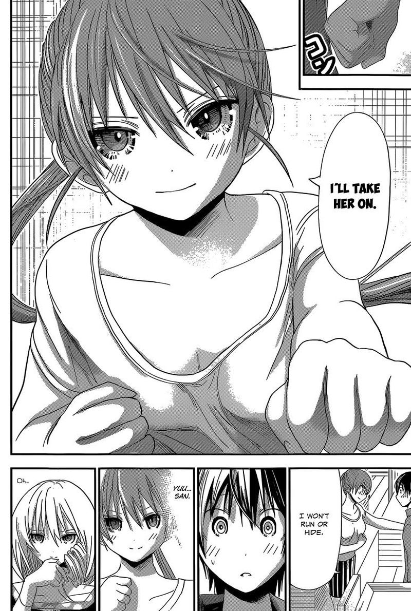 minamoto_kun_monogatari_165_6