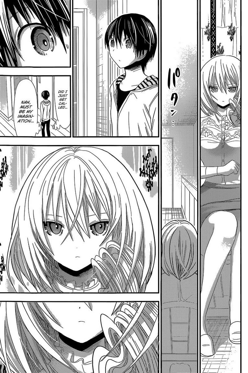 minamoto_kun_monogatari_167_7