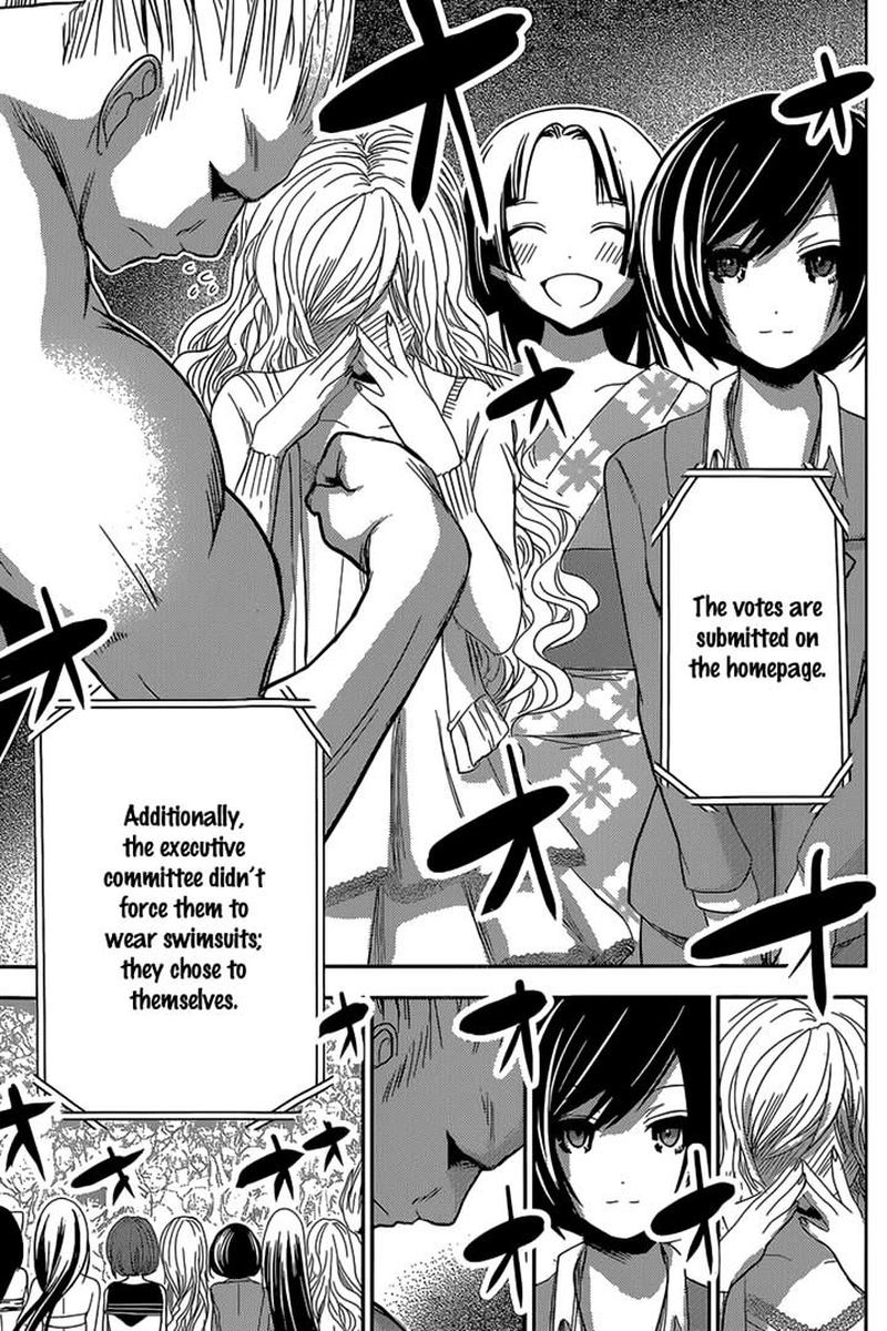 minamoto_kun_monogatari_174_7