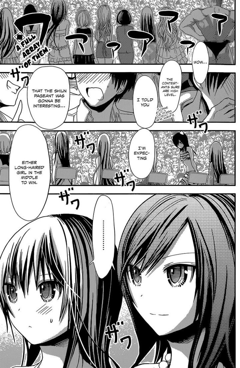minamoto_kun_monogatari_175_2