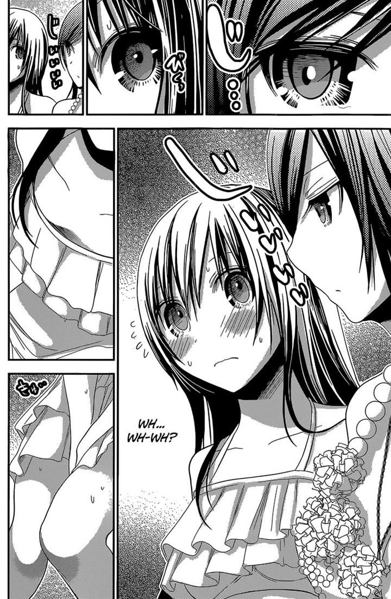 minamoto_kun_monogatari_175_3