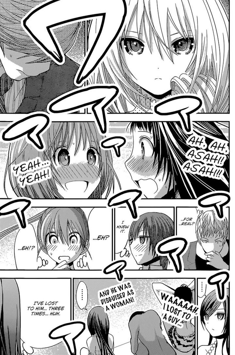 minamoto_kun_monogatari_177_5