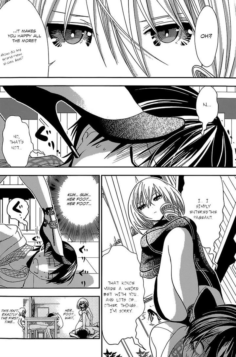minamoto_kun_monogatari_178_2