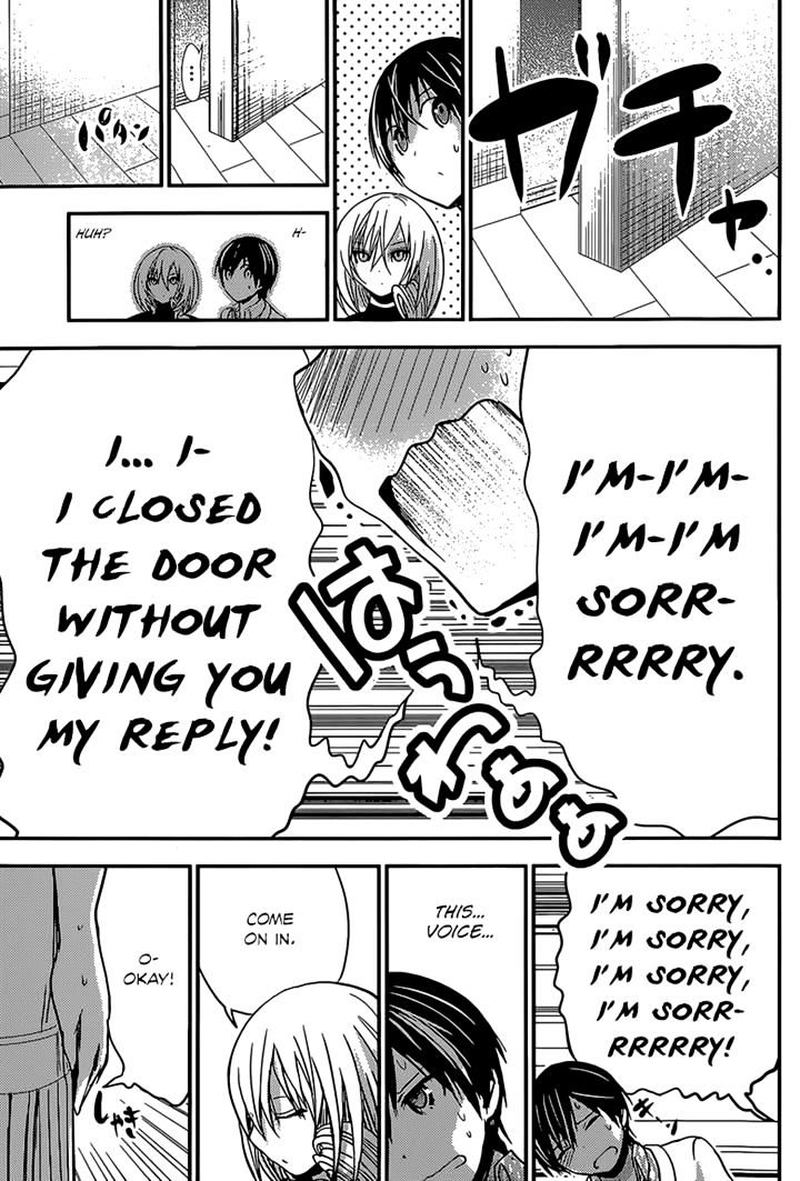 minamoto_kun_monogatari_178_7
