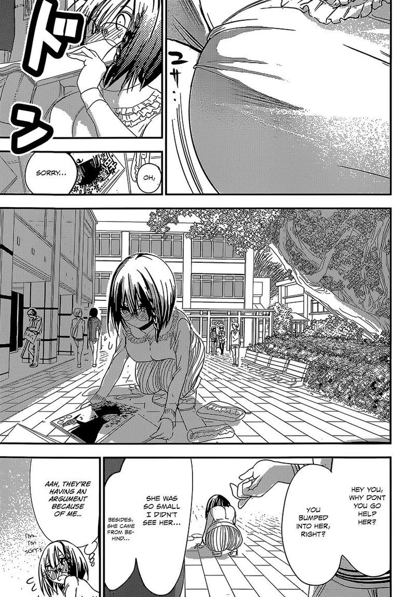 minamoto_kun_monogatari_179_7