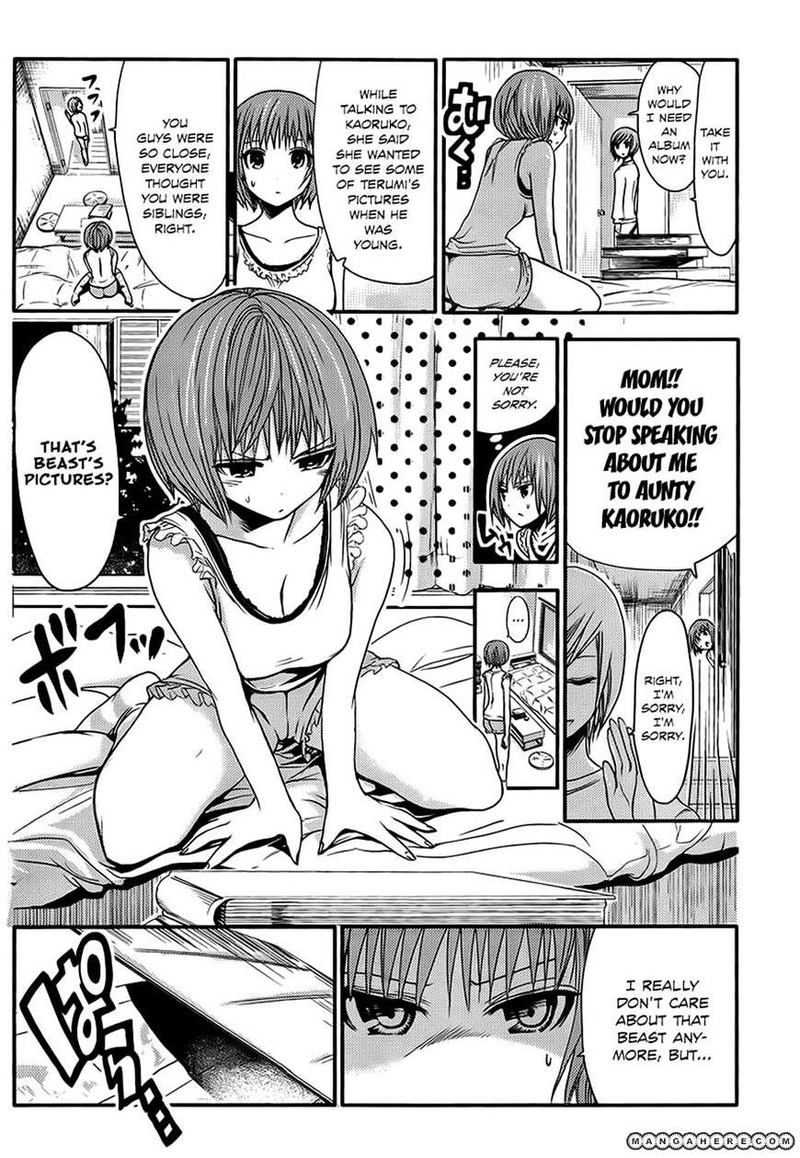 minamoto_kun_monogatari_18_2