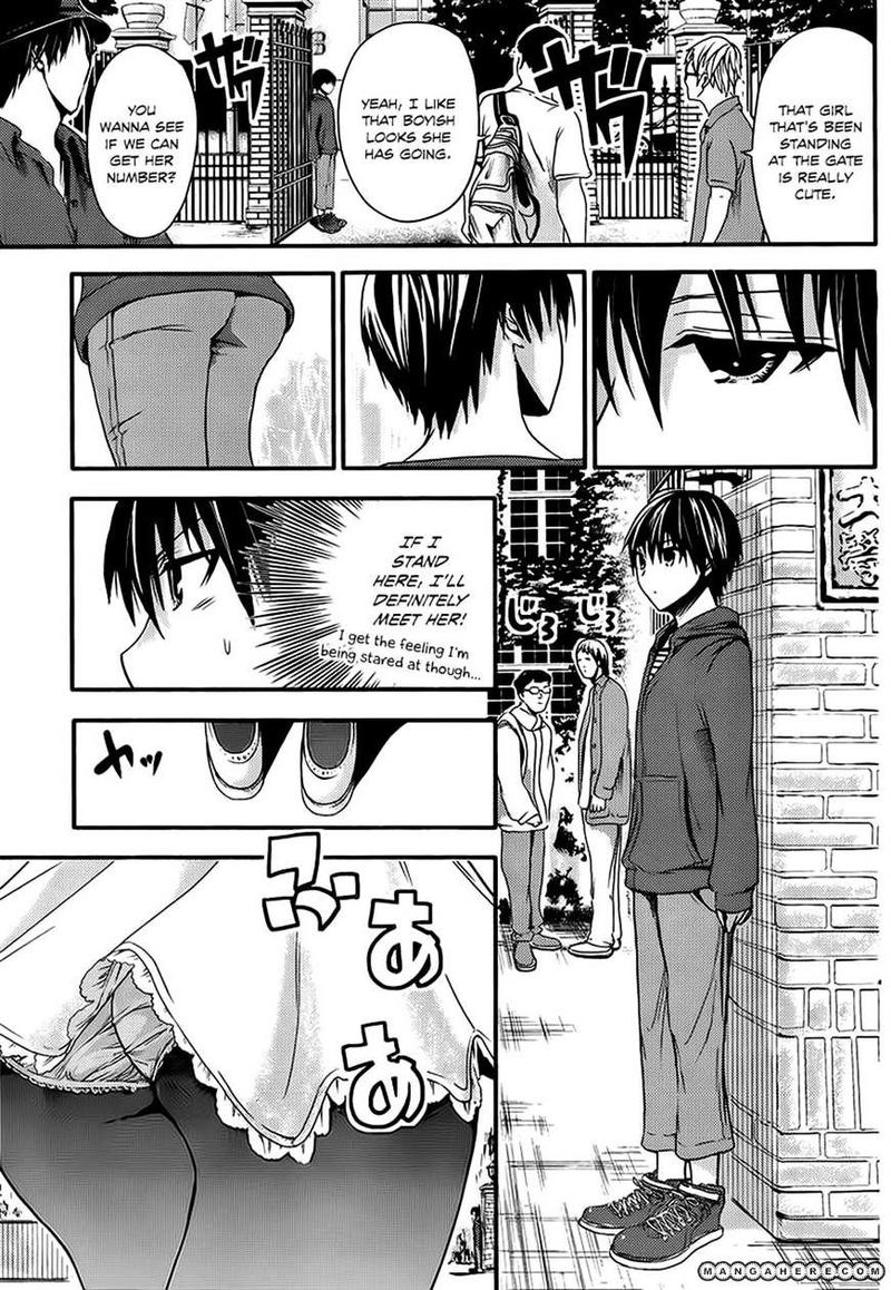 minamoto_kun_monogatari_18_7