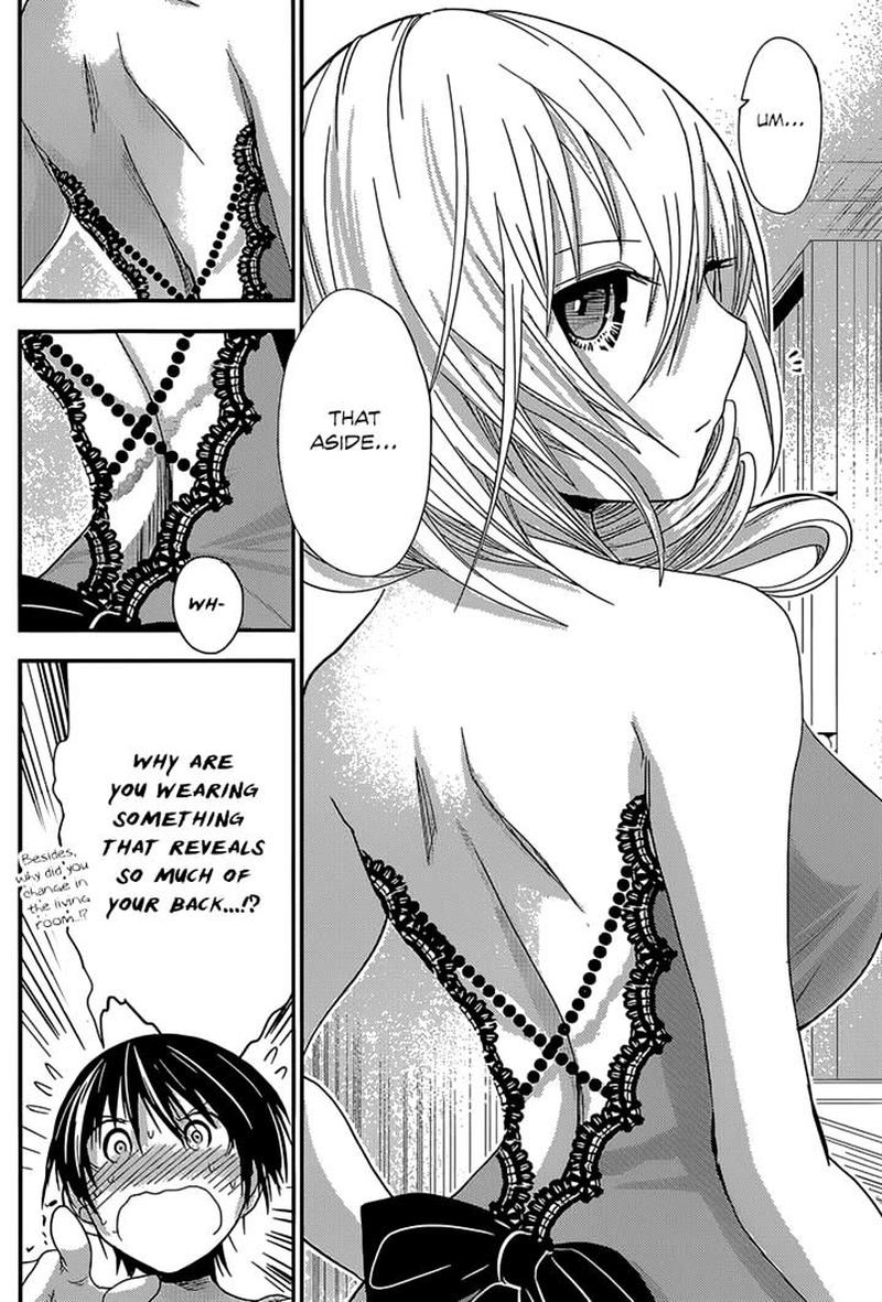 minamoto_kun_monogatari_180_2