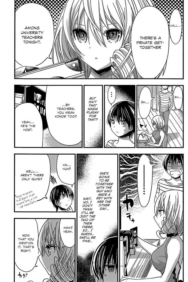 minamoto_kun_monogatari_180_3