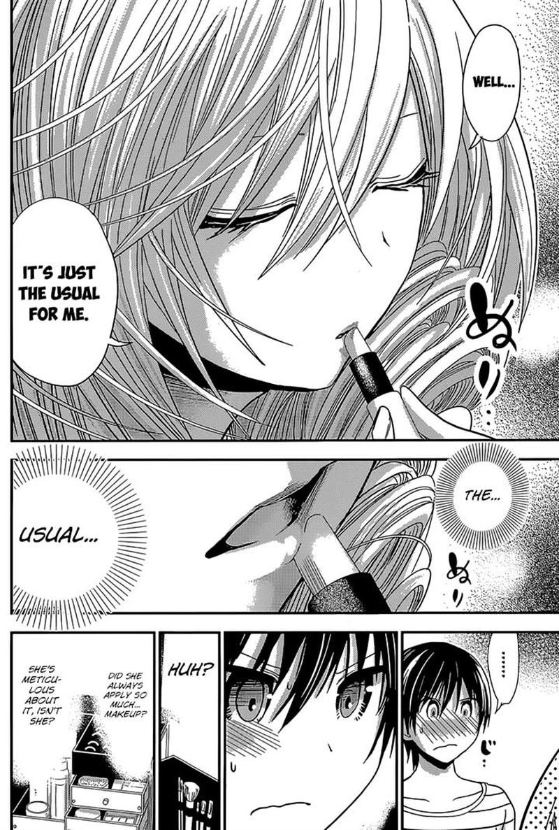 minamoto_kun_monogatari_180_4