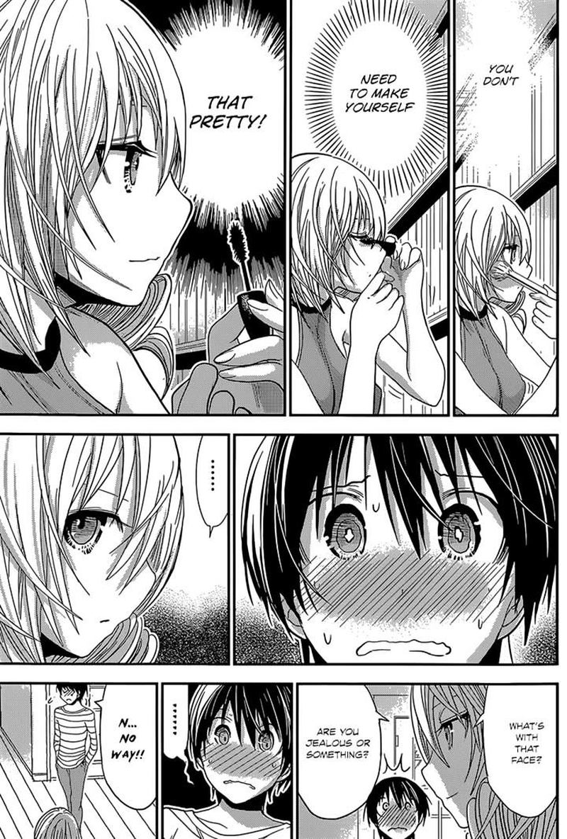 minamoto_kun_monogatari_180_5