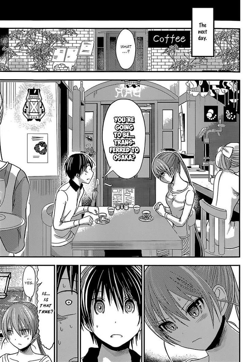 minamoto_kun_monogatari_180_7