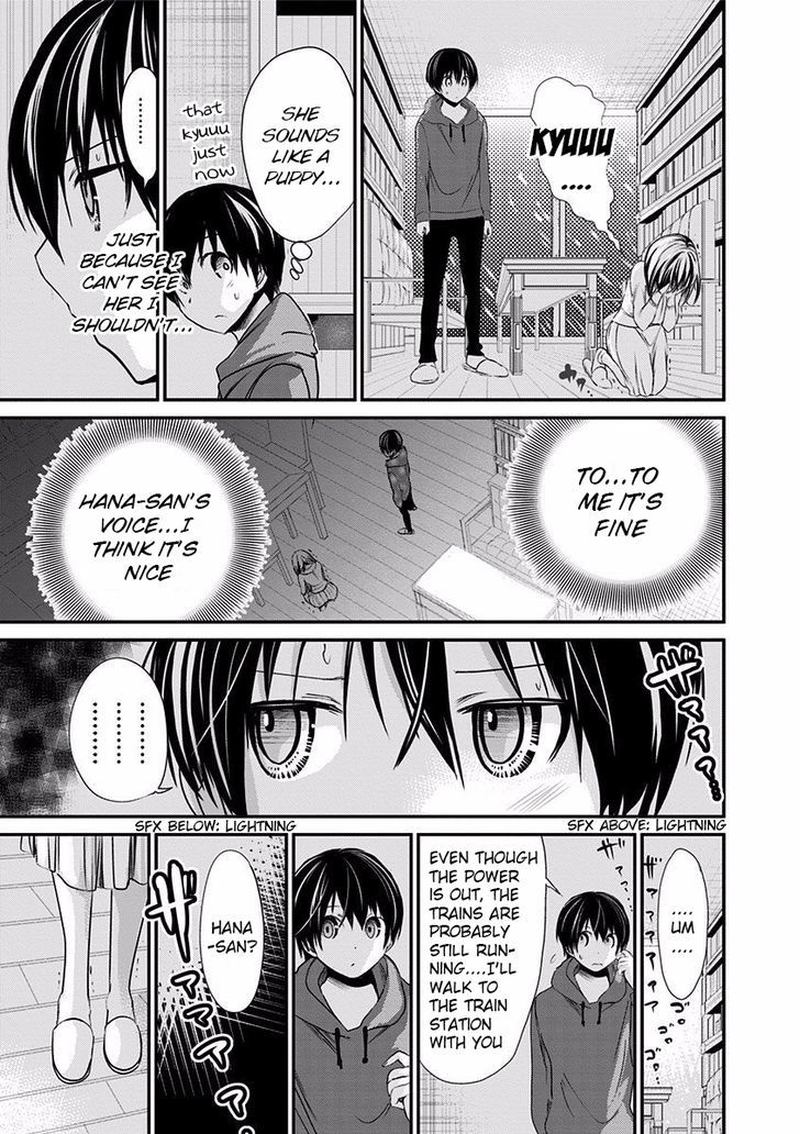 minamoto_kun_monogatari_191_5