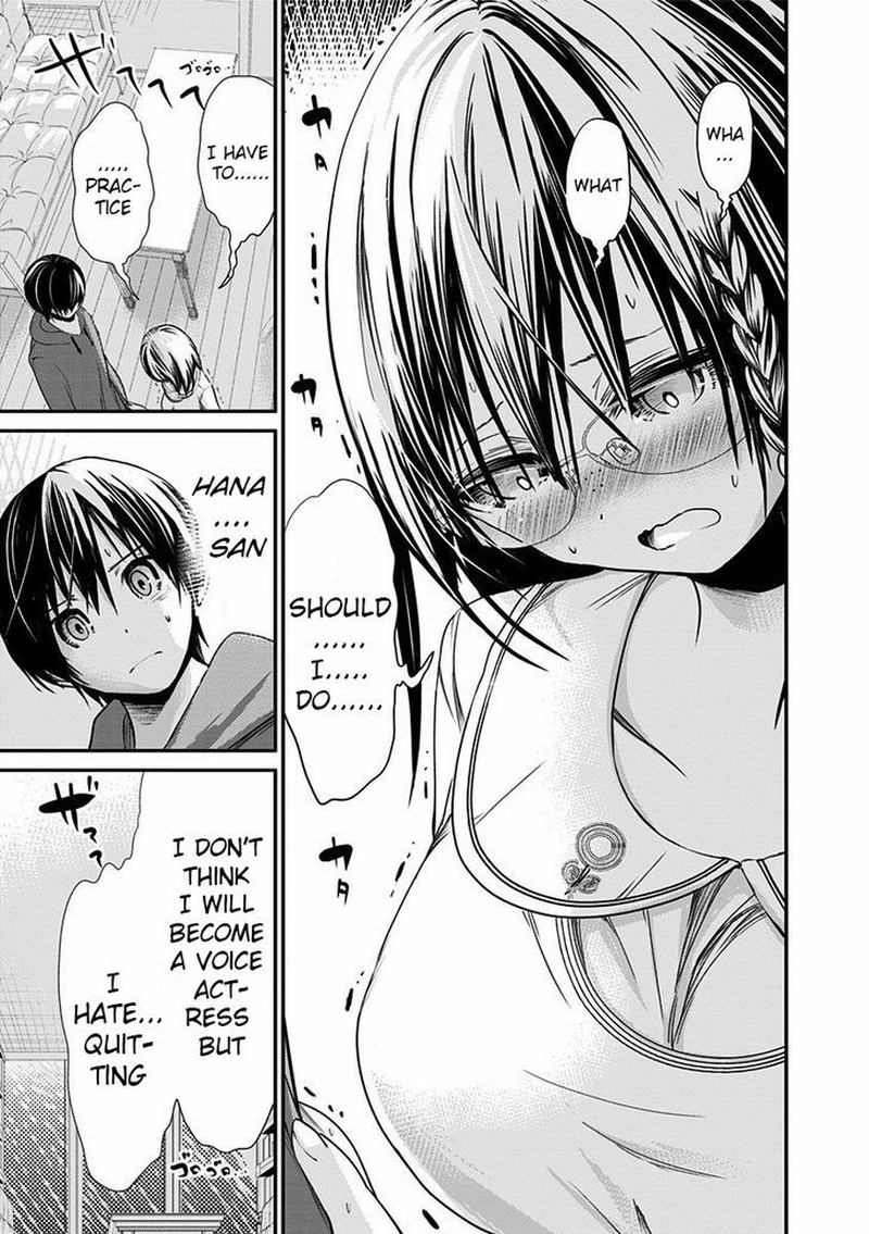 minamoto_kun_monogatari_191_7