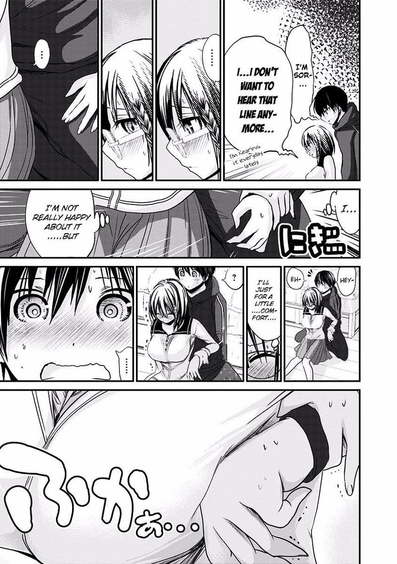 minamoto_kun_monogatari_194_5