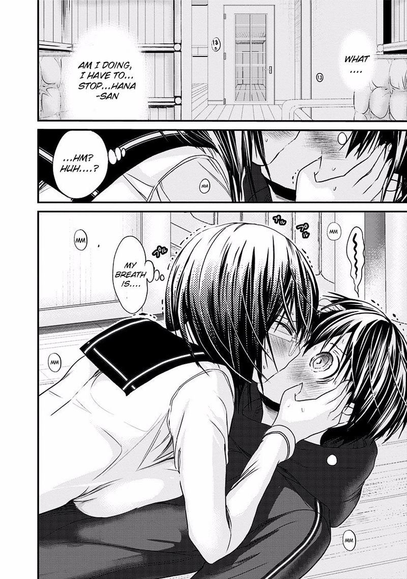 minamoto_kun_monogatari_194_8
