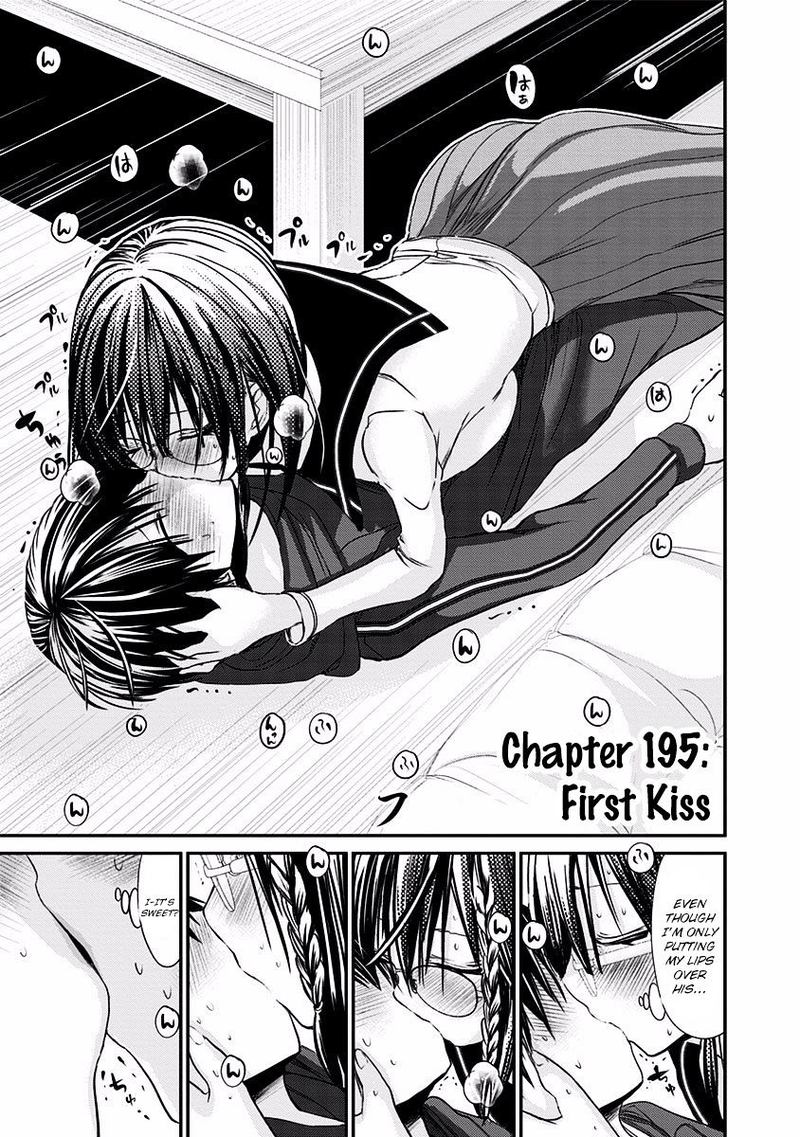 minamoto_kun_monogatari_195_1