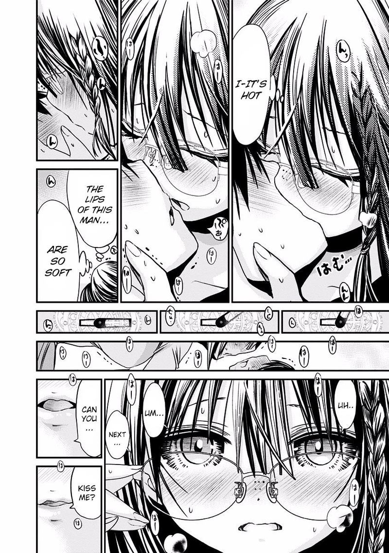 minamoto_kun_monogatari_195_4