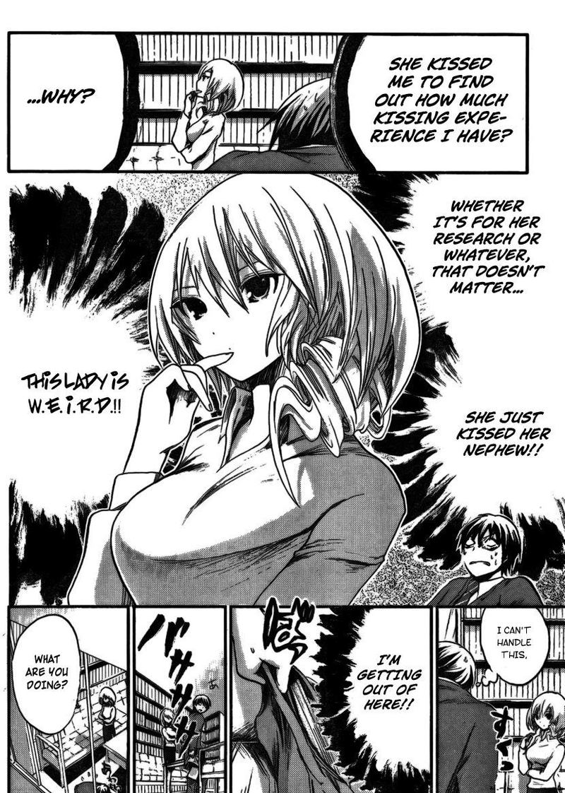 minamoto_kun_monogatari_2_6