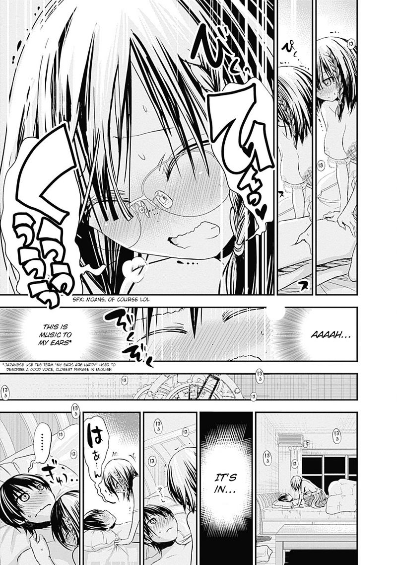 minamoto_kun_monogatari_203_7