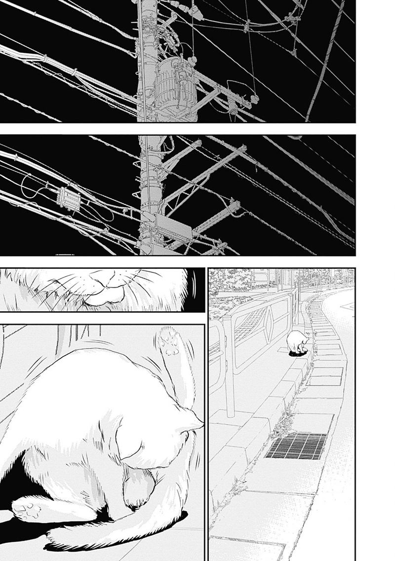 minamoto_kun_monogatari_203_9